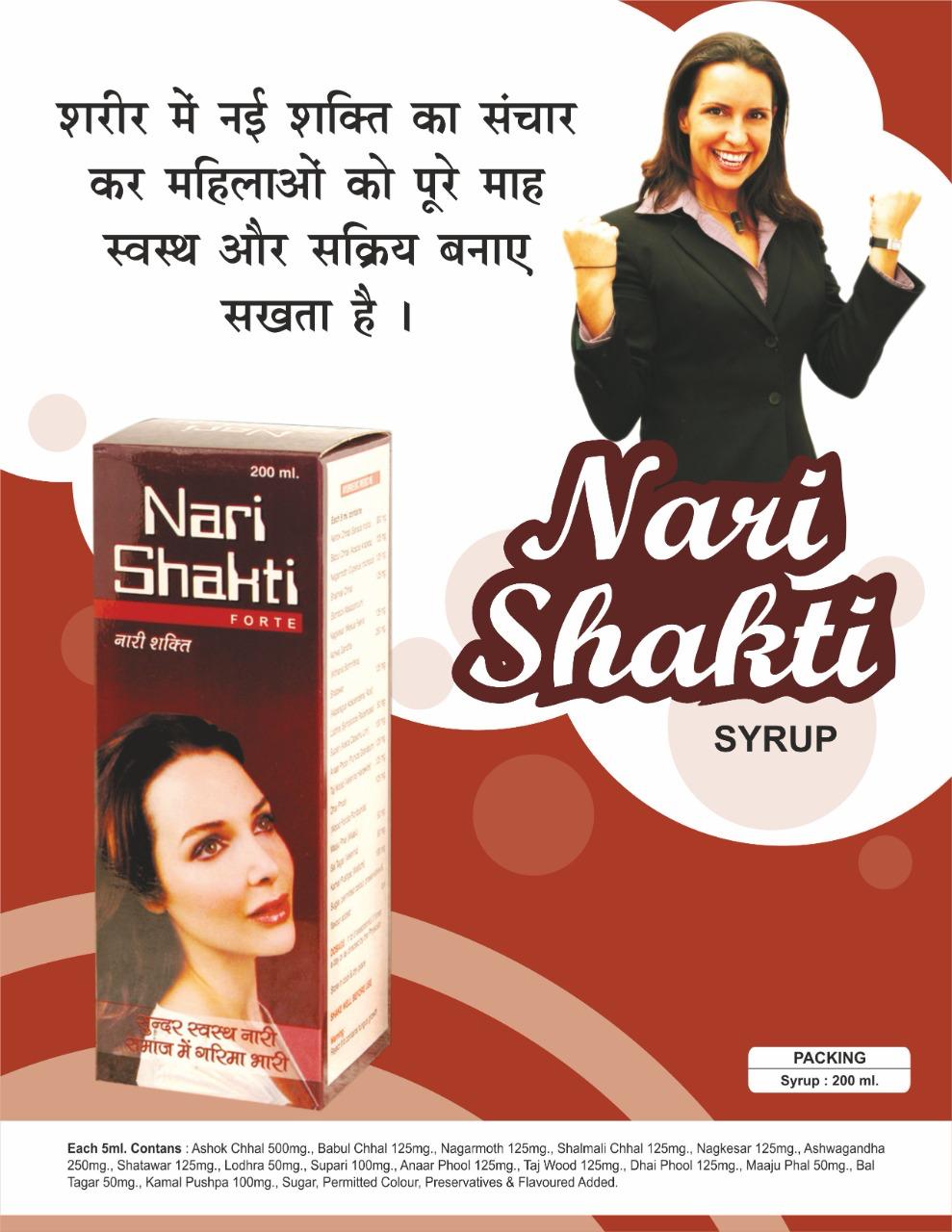 Nari Shakti